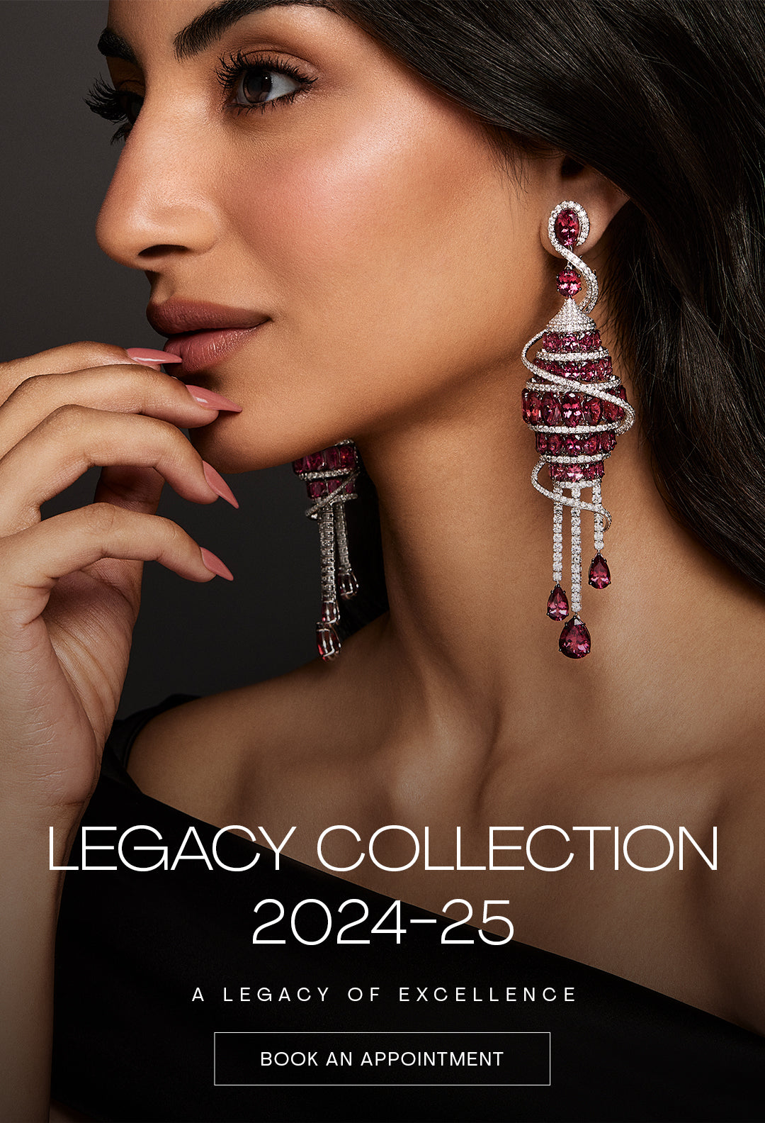 home page legacy collection 2024-25 mobile banner