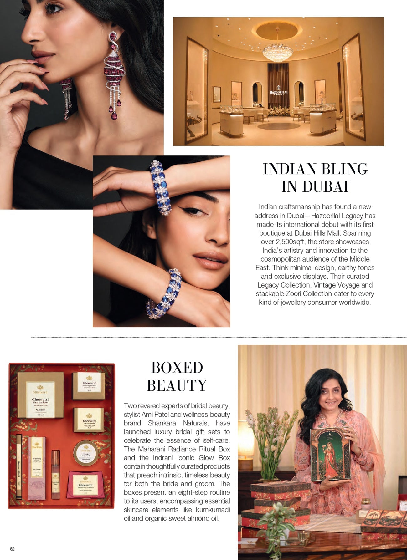 media & press brides today 2